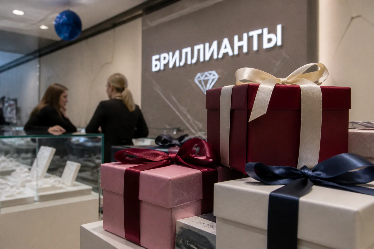 Почему ювелирные подарки после ссор не всегда радуют пермячек