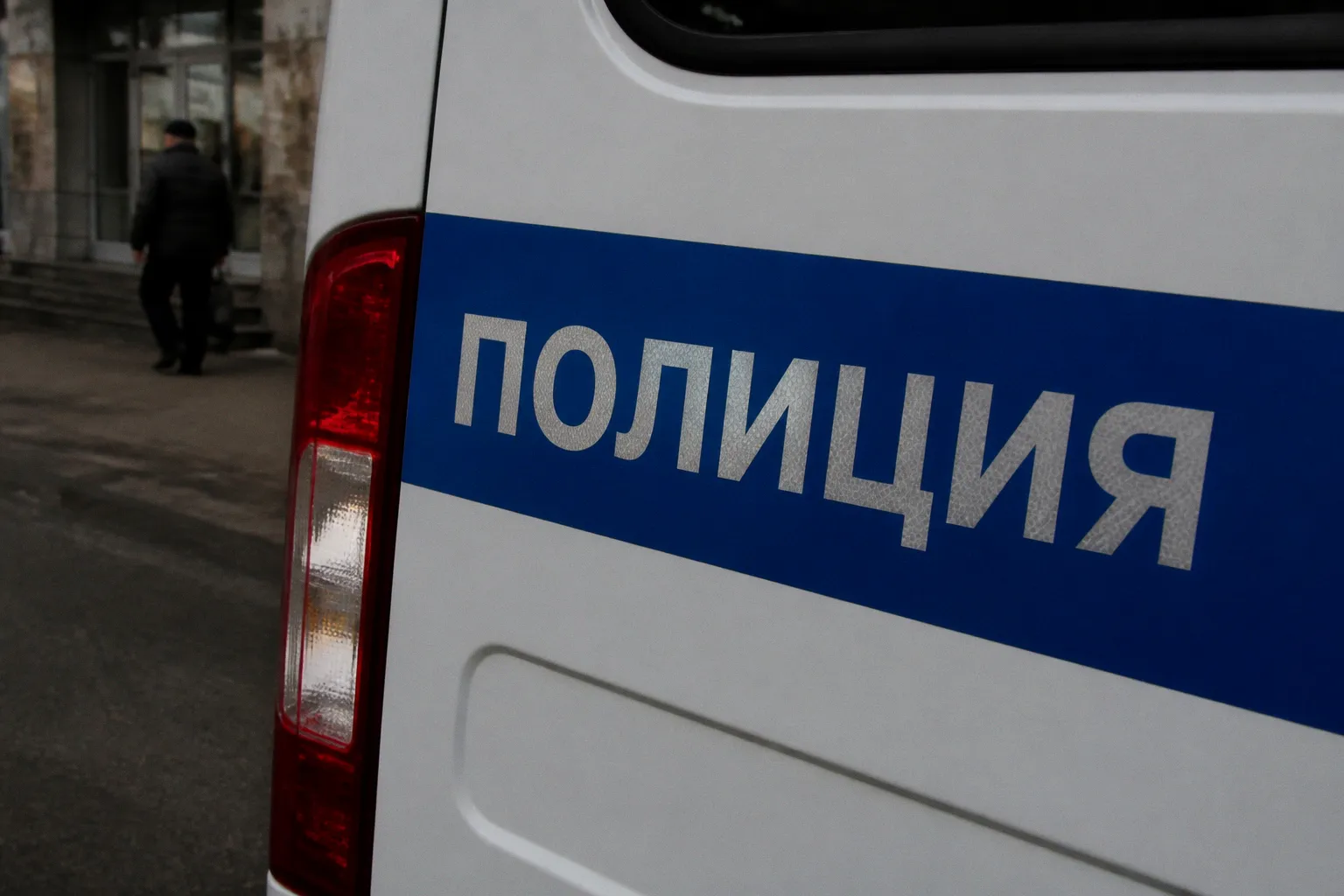 В Петербурге пресечена контрабанда самоцветов – ОСН