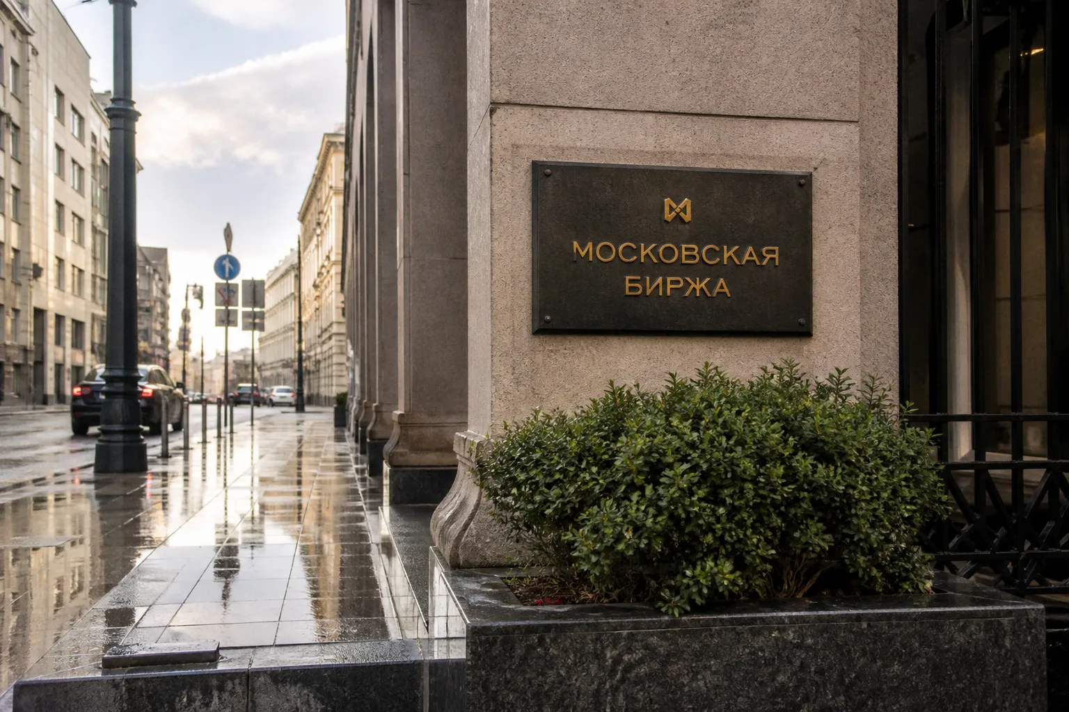 Золото и платина растут на мировых рынках